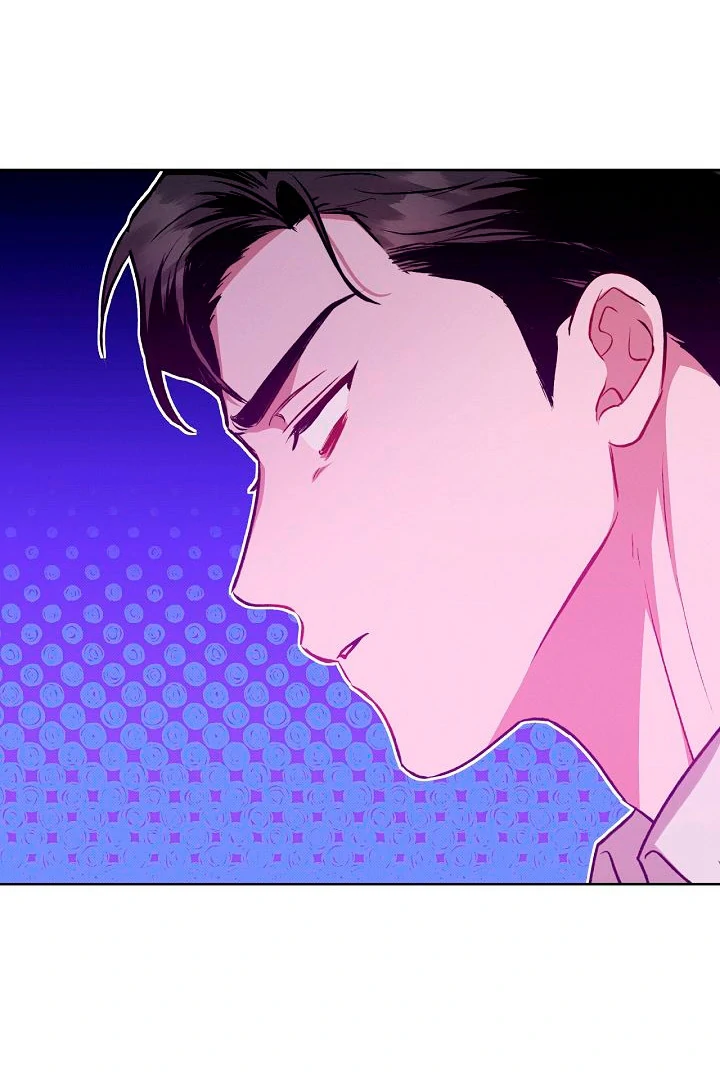 Amber Alert [Kaizen Scan] - Chapter 2 manhwa