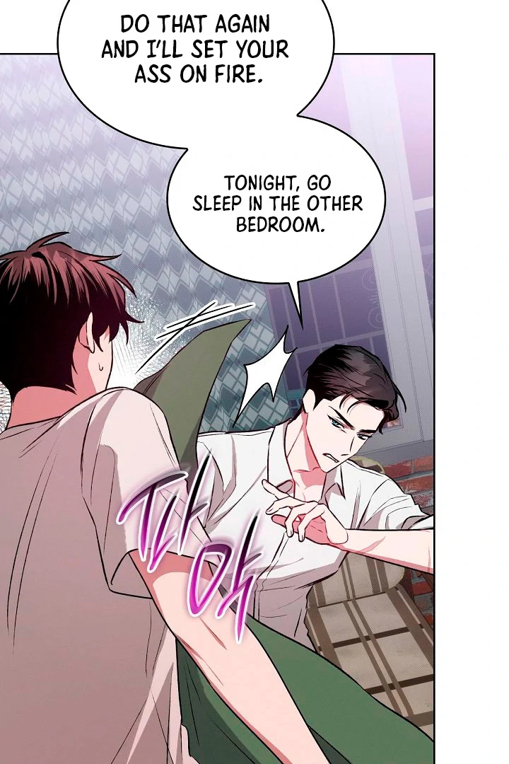 Amber Alert [Kaizen Scan] - Chapter 2 manhwa