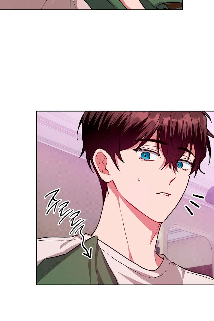 Amber Alert [Kaizen Scan] - Chapter 2 manhwa