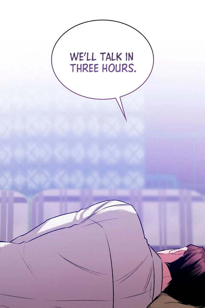Amber Alert [Kaizen Scan] - Chapter 2 manhwa