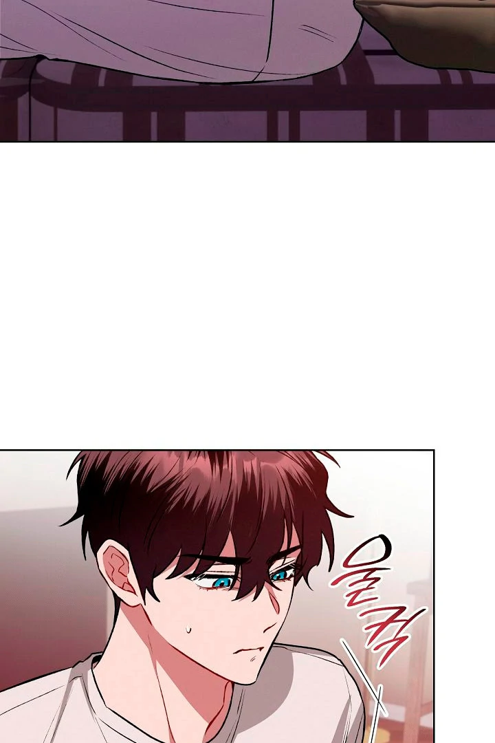 Amber Alert [Kaizen Scan] - Chapter 2 manhwa