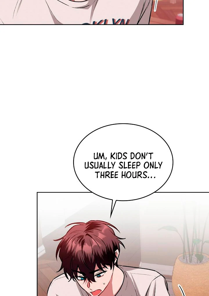 Amber Alert [Kaizen Scan] - Chapter 2 manhwa