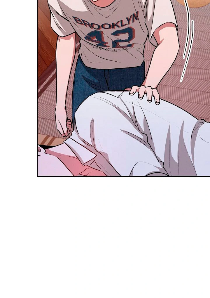 Amber Alert [Kaizen Scan] - Chapter 2 manhwa