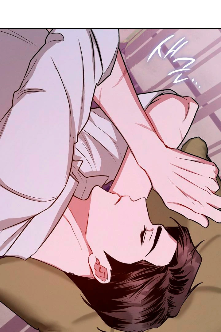 Amber Alert [Kaizen Scan] - Chapter 2 manhwa