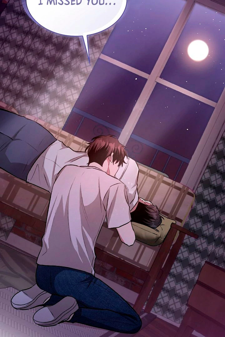 Amber Alert [Kaizen Scan] - Chapter 2 manhwa