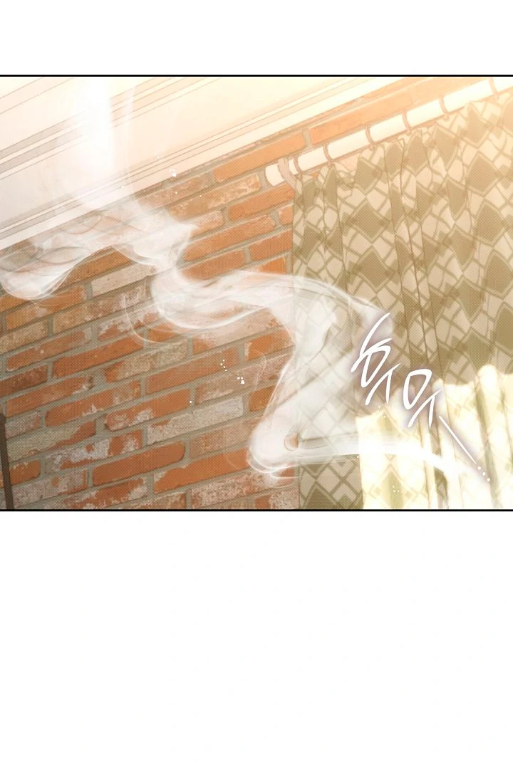 Amber Alert [Kaizen Scan] - Chapter 20 manhwa