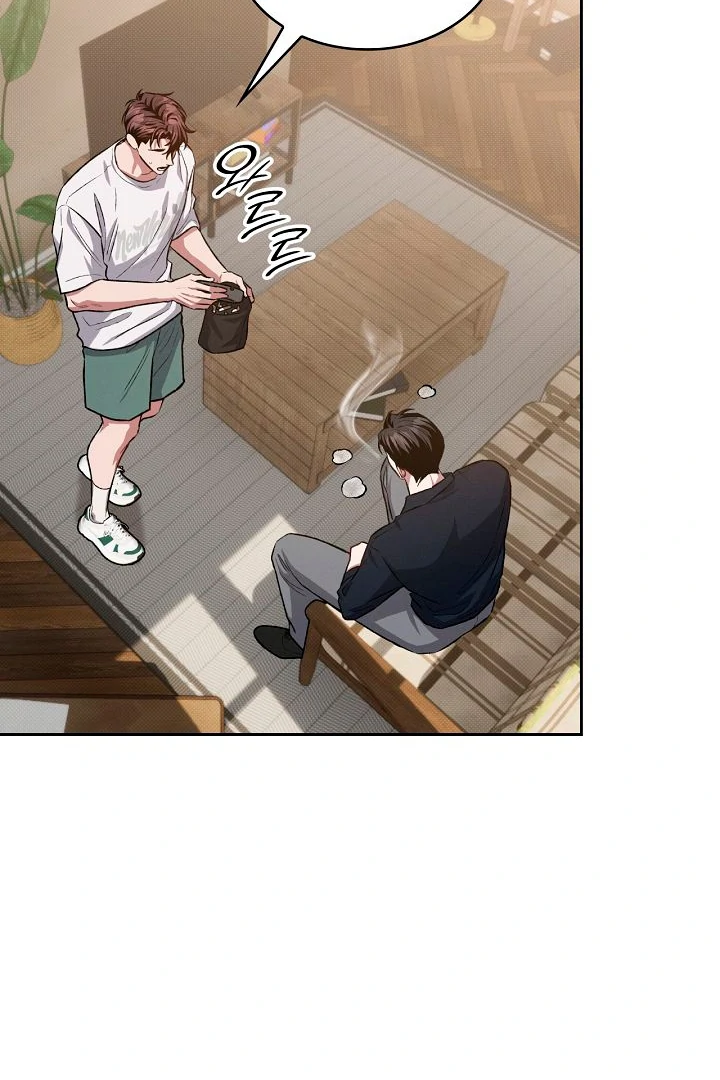 Amber Alert [Kaizen Scan] - Chapter 20 manhwa