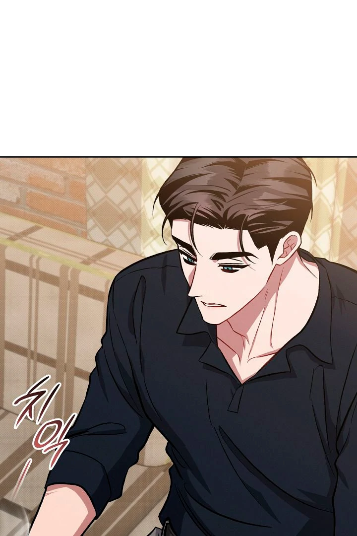 Amber Alert [Kaizen Scan] - Chapter 20 manhwa
