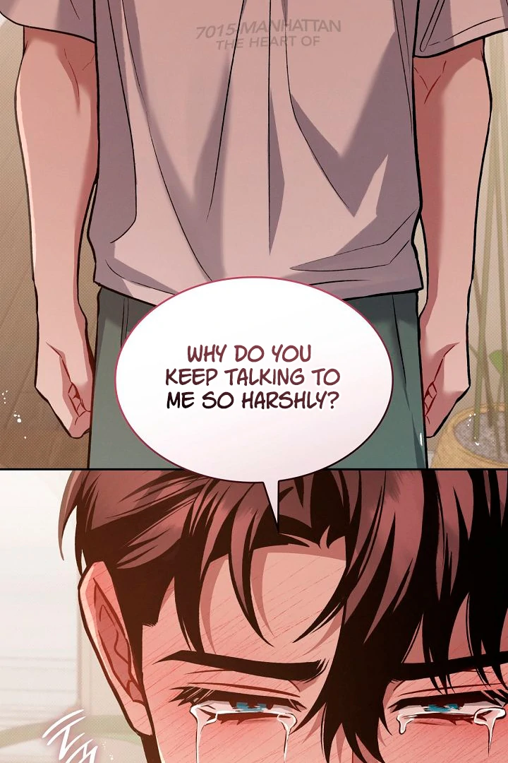 Amber Alert [Kaizen Scan] - Chapter 20 manhwa