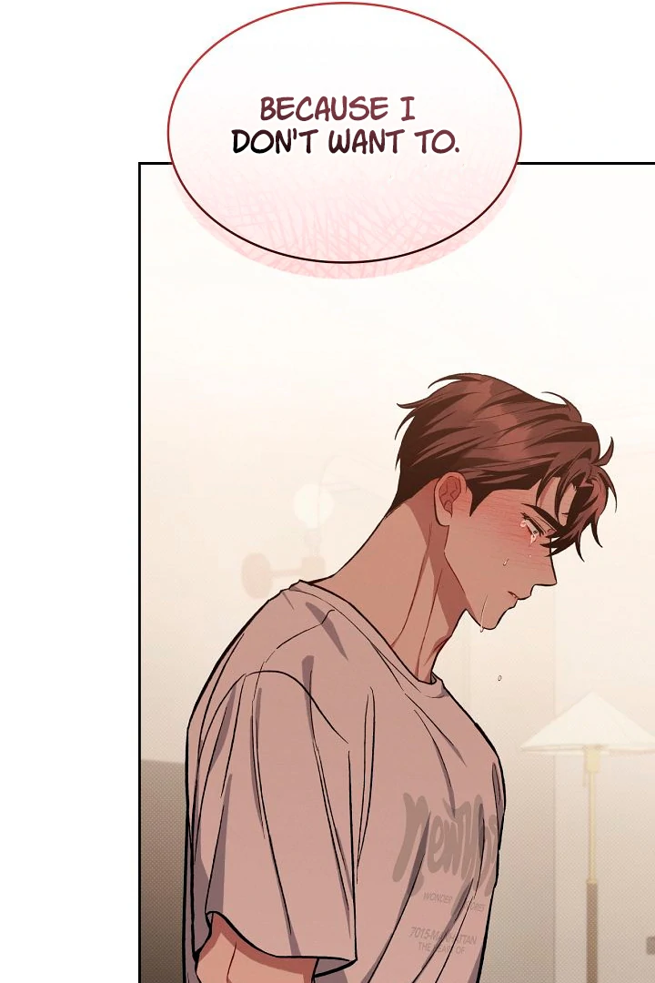 Amber Alert [Kaizen Scan] - Chapter 20 manhwa