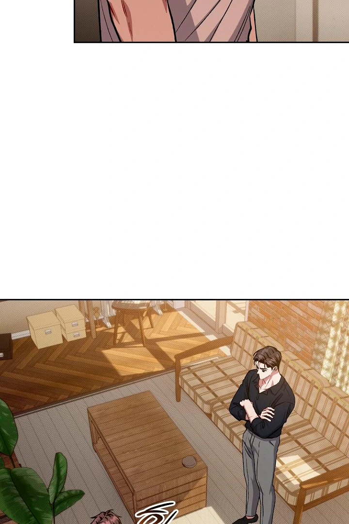 Amber Alert [Kaizen Scan] - Chapter 20 manhwa