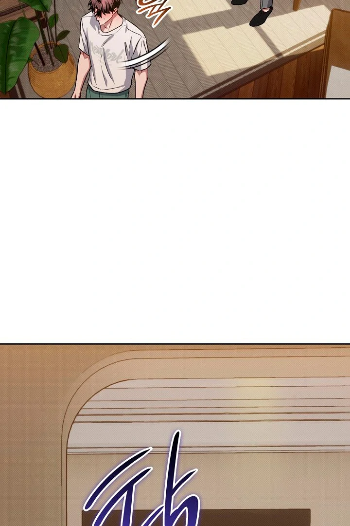 Amber Alert [Kaizen Scan] - Chapter 20 manhwa