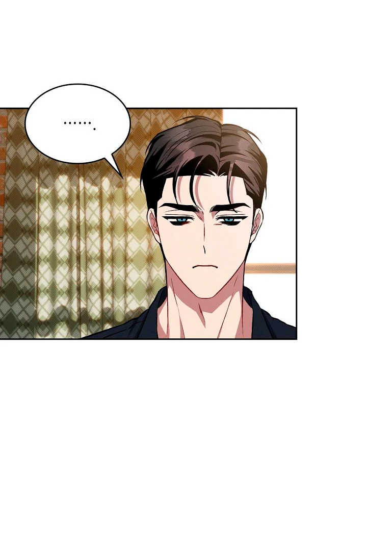 Amber Alert [Kaizen Scan] - Chapter 20 manhwa