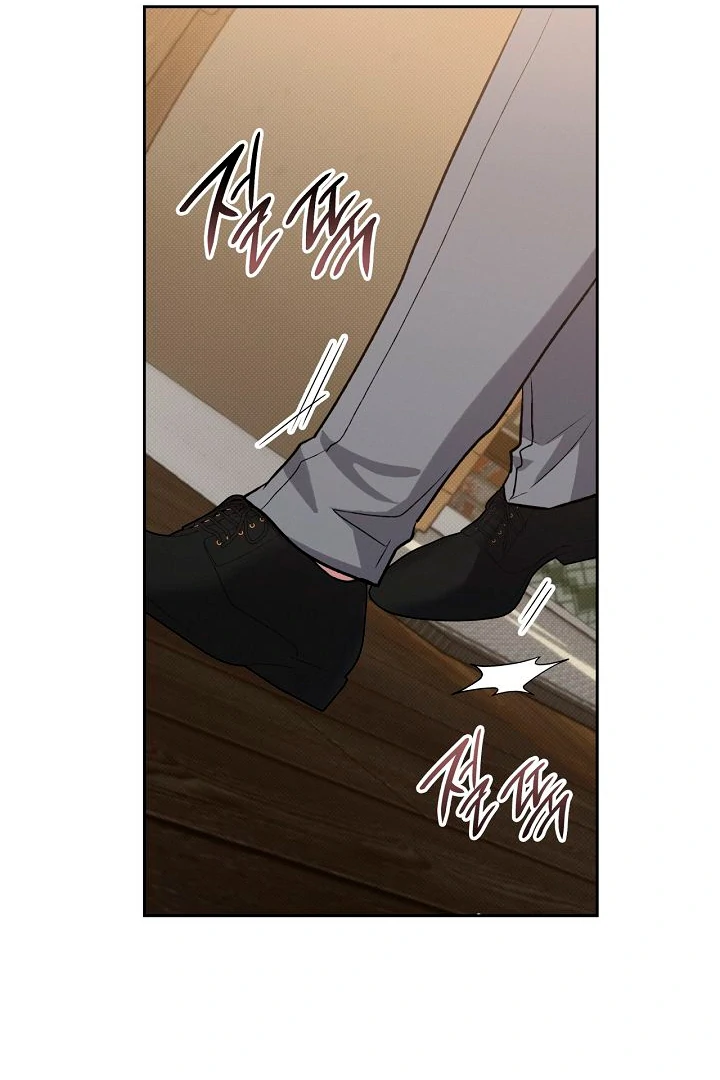 Amber Alert [Kaizen Scan] - Chapter 20 manhwa