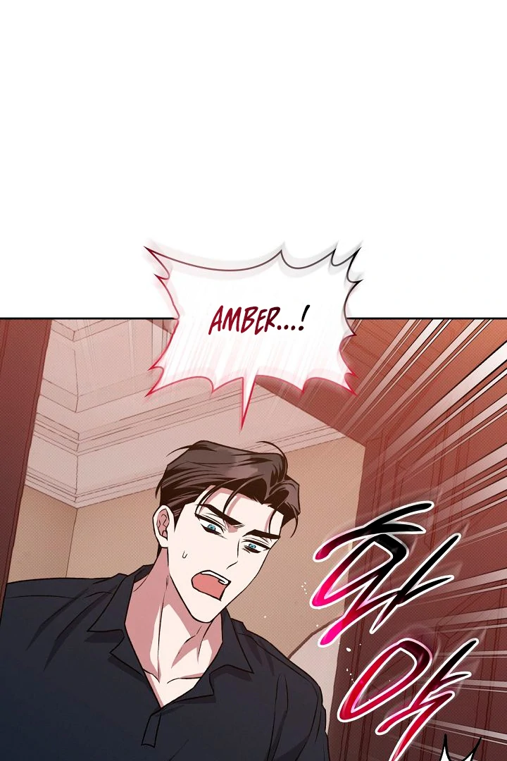 Amber Alert [Kaizen Scan] - Chapter 20 manhwa