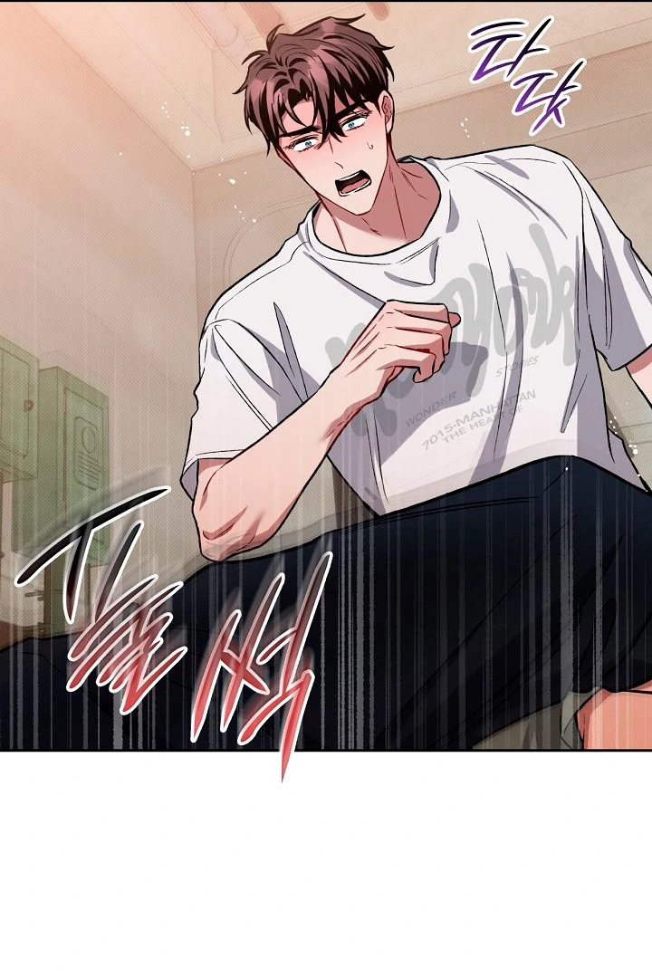 Amber Alert [Kaizen Scan] - Chapter 20 manhwa