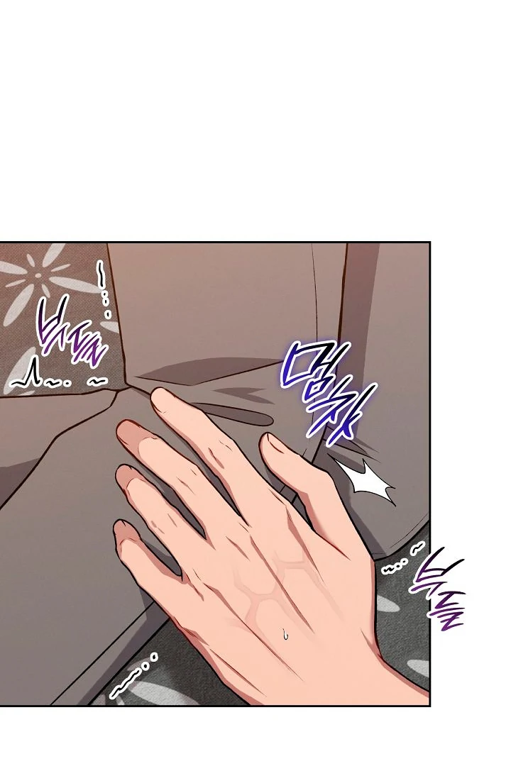 Amber Alert [Kaizen Scan] - Chapter 20 manhwa