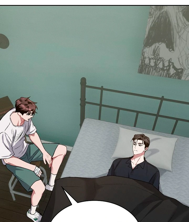 Amber Alert [Kaizen Scan] - Chapter 20 manhwa