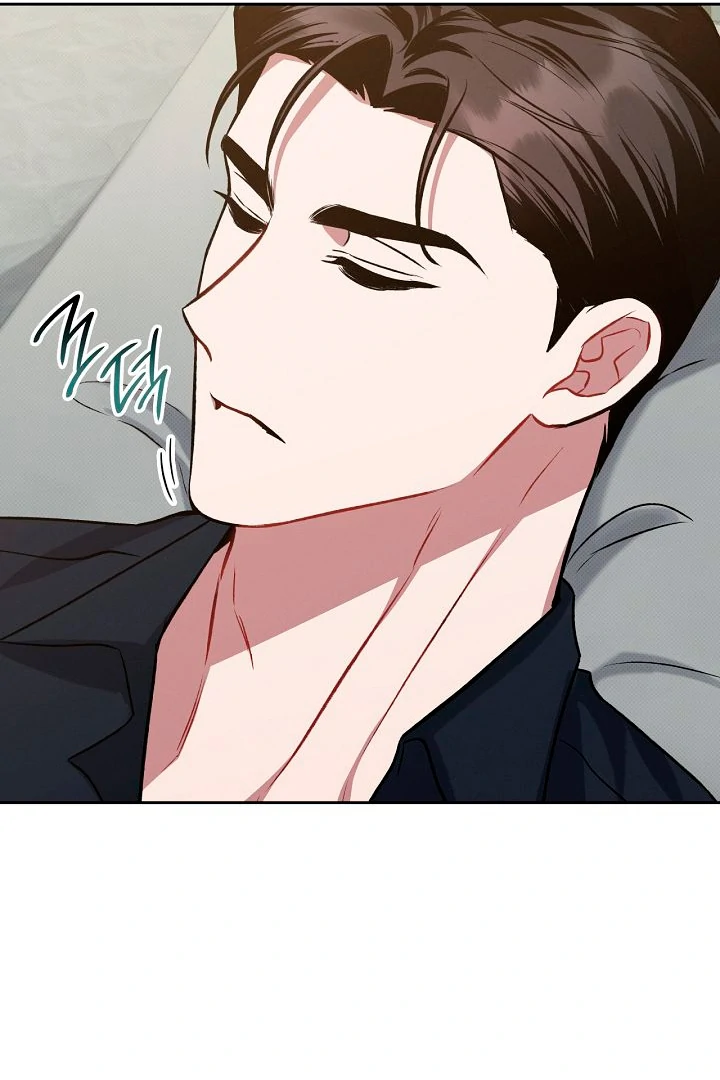 Amber Alert [Kaizen Scan] - Chapter 20 manhwa