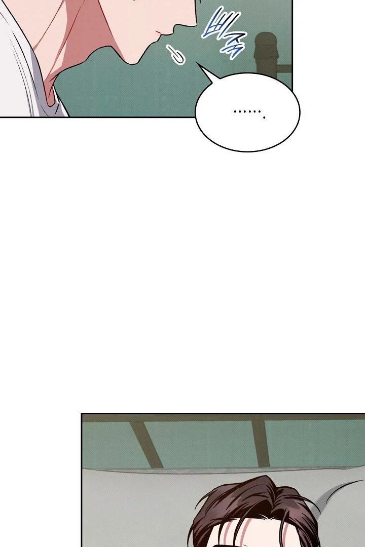 Amber Alert [Kaizen Scan] - Chapter 20 manhwa