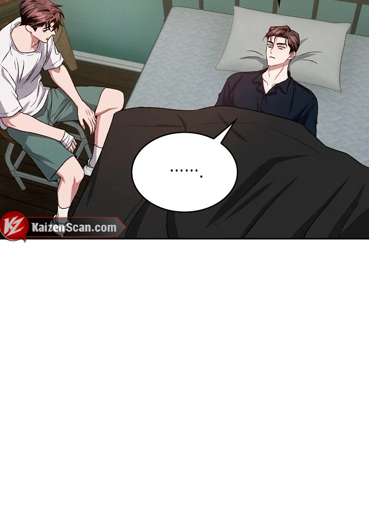 Amber Alert [Kaizen Scan] - Chapter 20 manhwa