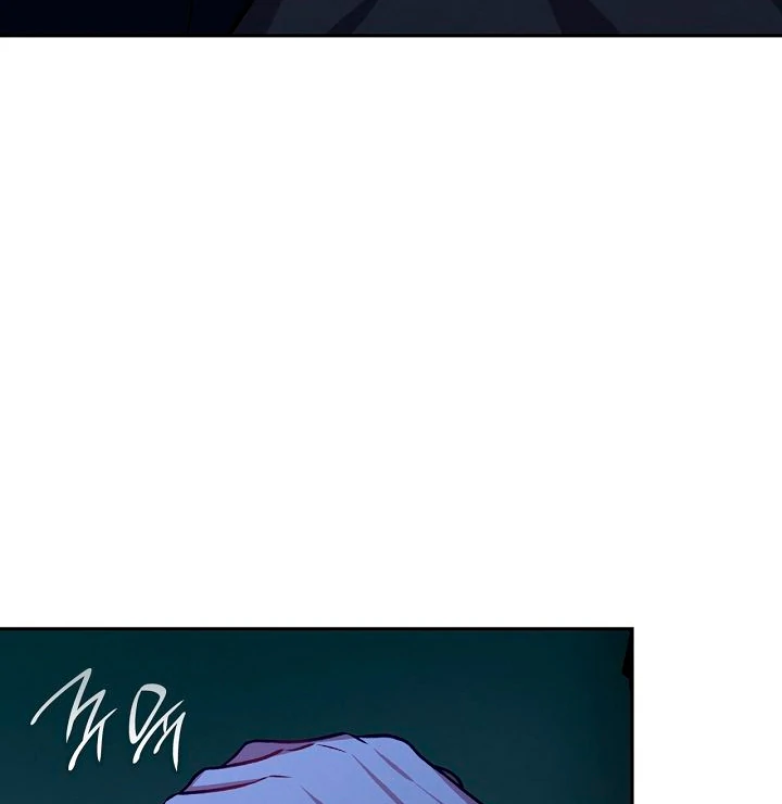 Amber Alert [Kaizen Scan] - Chapter 20 manhwa