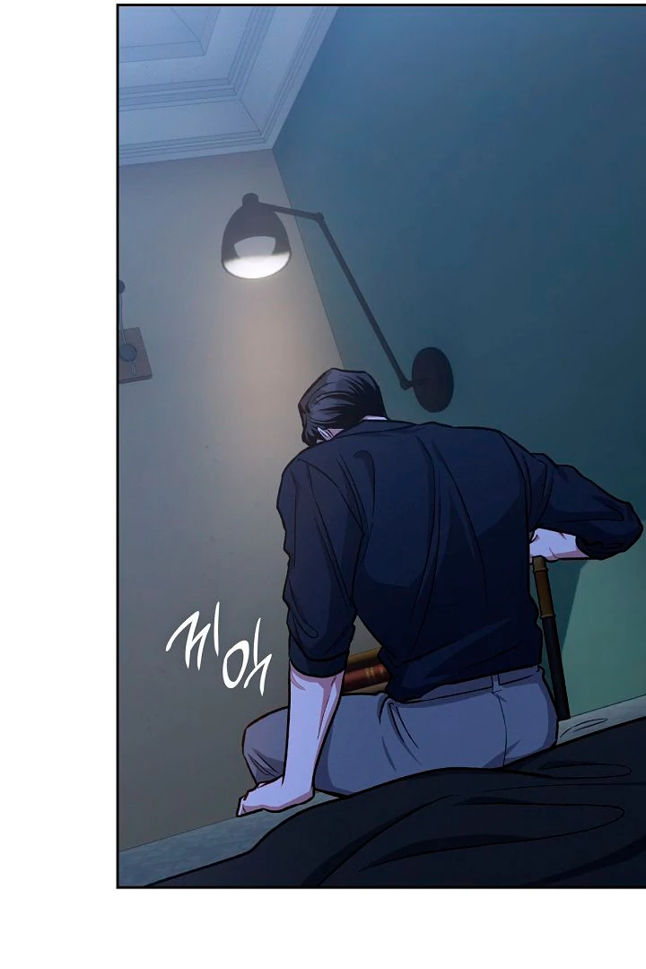 Amber Alert [Kaizen Scan] - Chapter 20 manhwa
