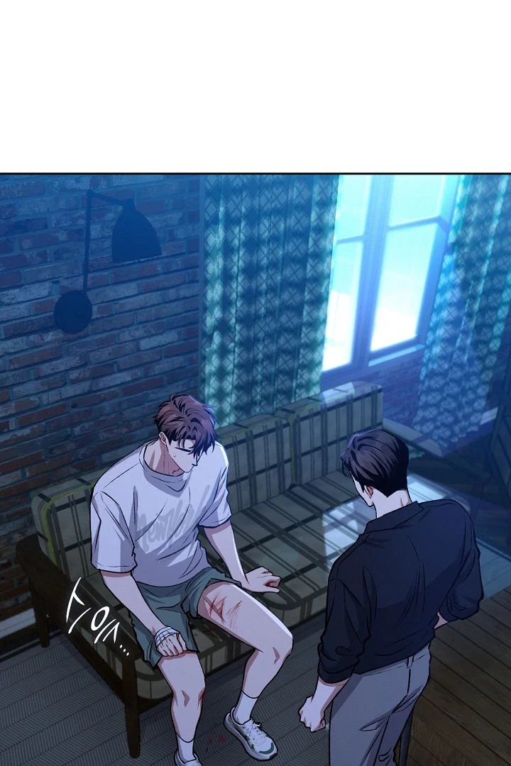 Amber Alert [Kaizen Scan] - Chapter 21 manhwa