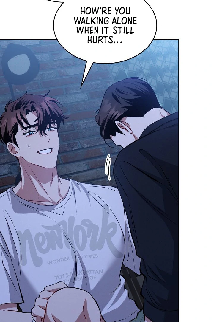 Amber Alert [Kaizen Scan] - Chapter 21 manhwa