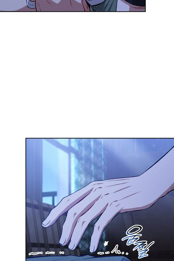 Amber Alert [Kaizen Scan] - Chapter 21 manhwa