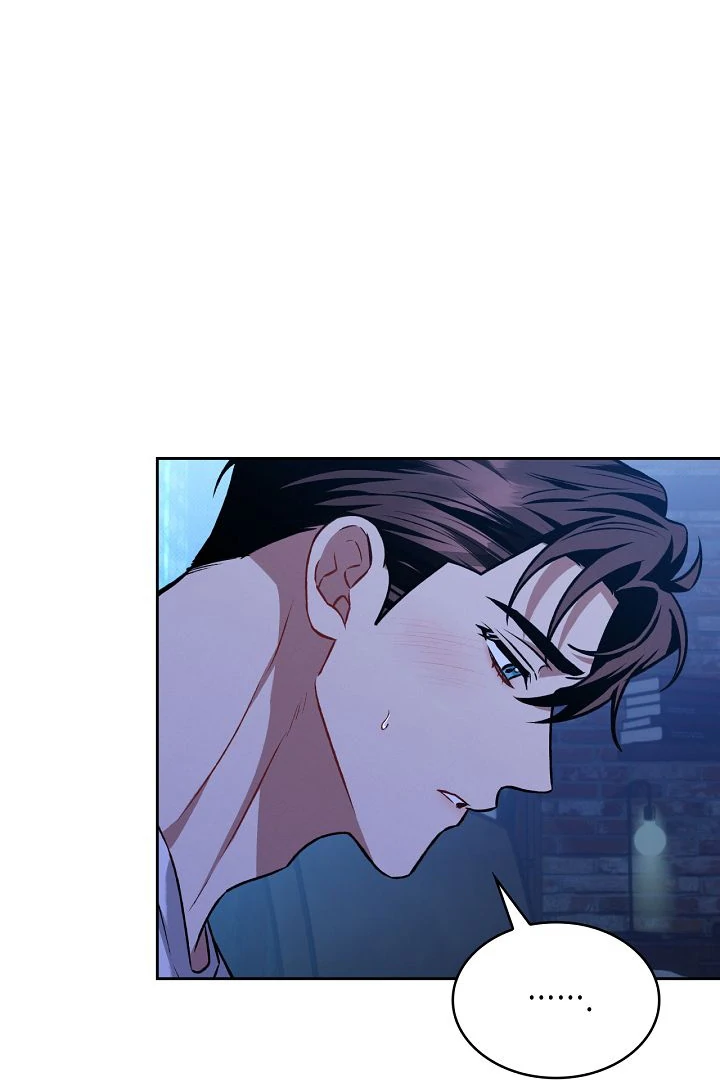 Amber Alert [Kaizen Scan] - Chapter 21 manhwa