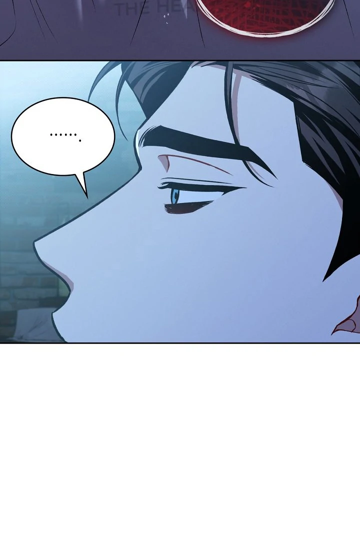 Amber Alert [Kaizen Scan] - Chapter 21 manhwa