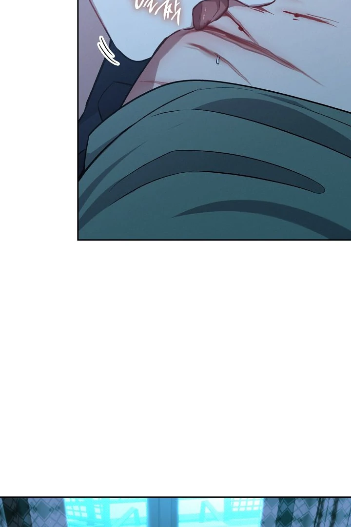 Amber Alert [Kaizen Scan] - Chapter 21 manhwa