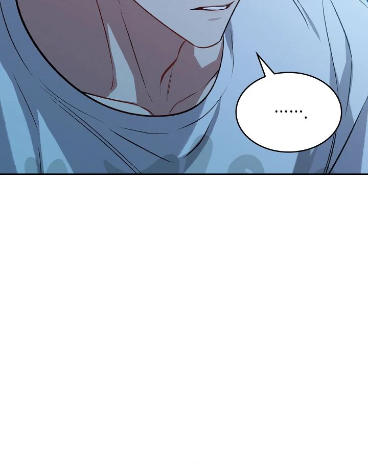 Amber Alert [Kaizen Scan] - Chapter 21 manhwa