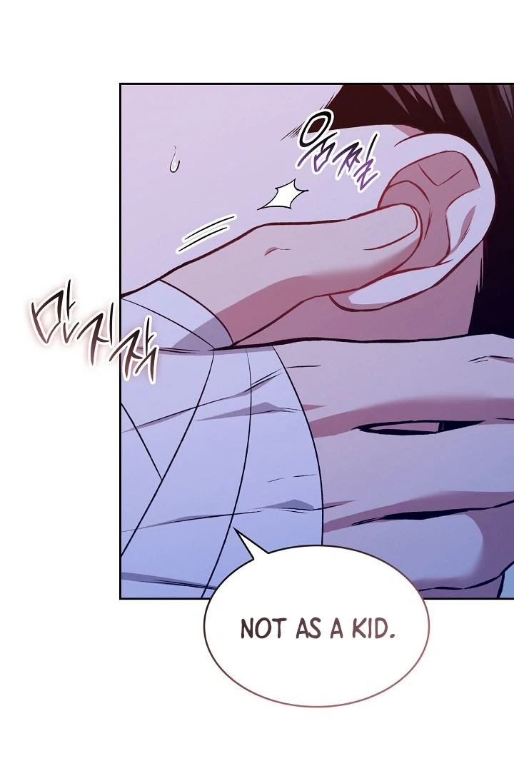 Amber Alert [Kaizen Scan] - Chapter 21 manhwa