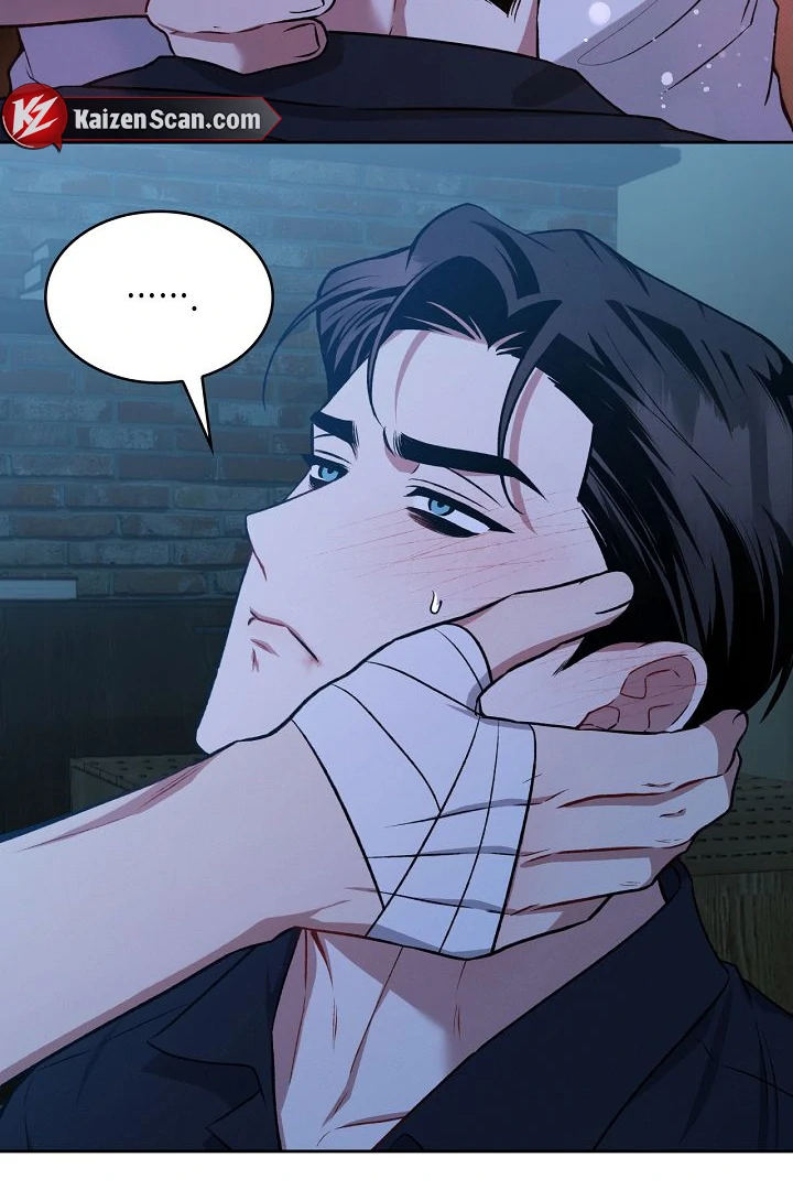 Amber Alert [Kaizen Scan] - Chapter 21 manhwa