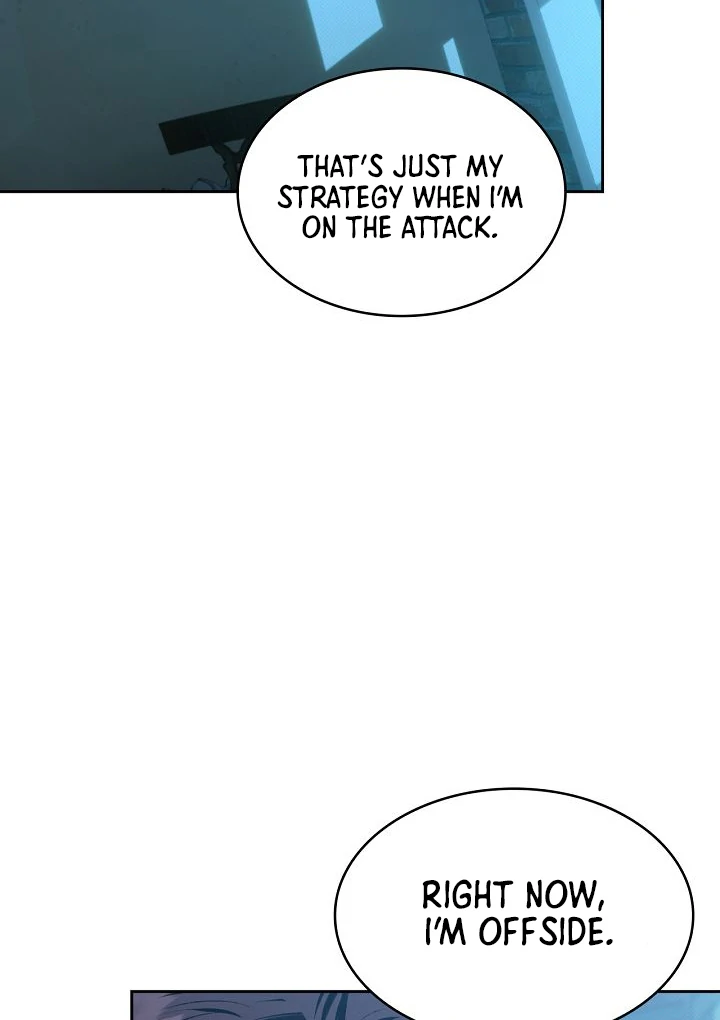 Amber Alert [Kaizen Scan] - Chapter 21 manhwa