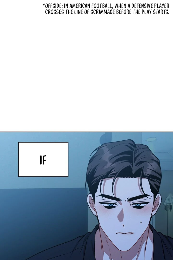 Amber Alert [Kaizen Scan] - Chapter 21 manhwa