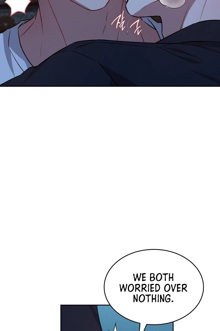 Amber Alert [Kaizen Scan] - Chapter 21 manhwa
