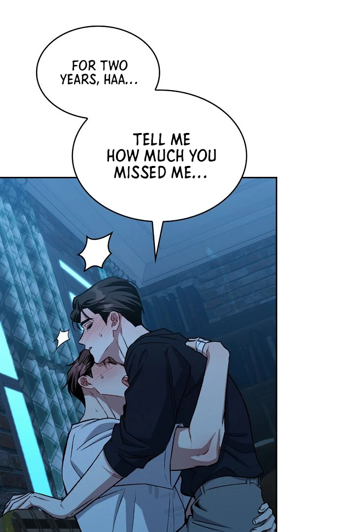 Amber Alert [Kaizen Scan] - Chapter 21 manhwa