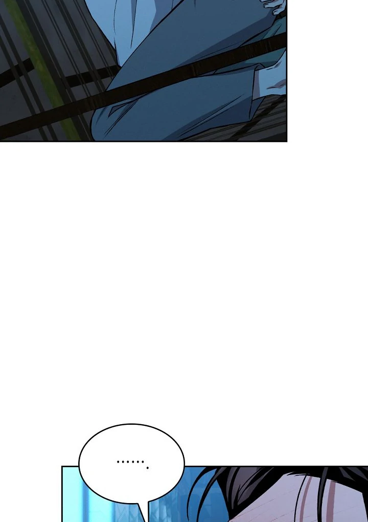 Amber Alert [Kaizen Scan] - Chapter 21 manhwa