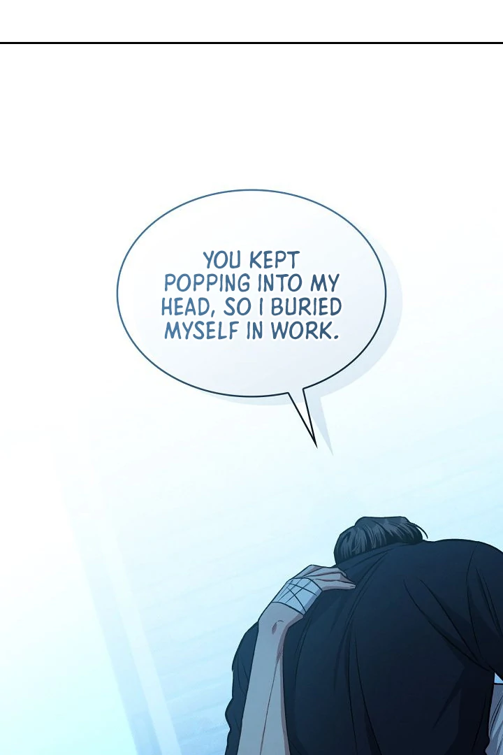 Amber Alert [Kaizen Scan] - Chapter 21 manhwa