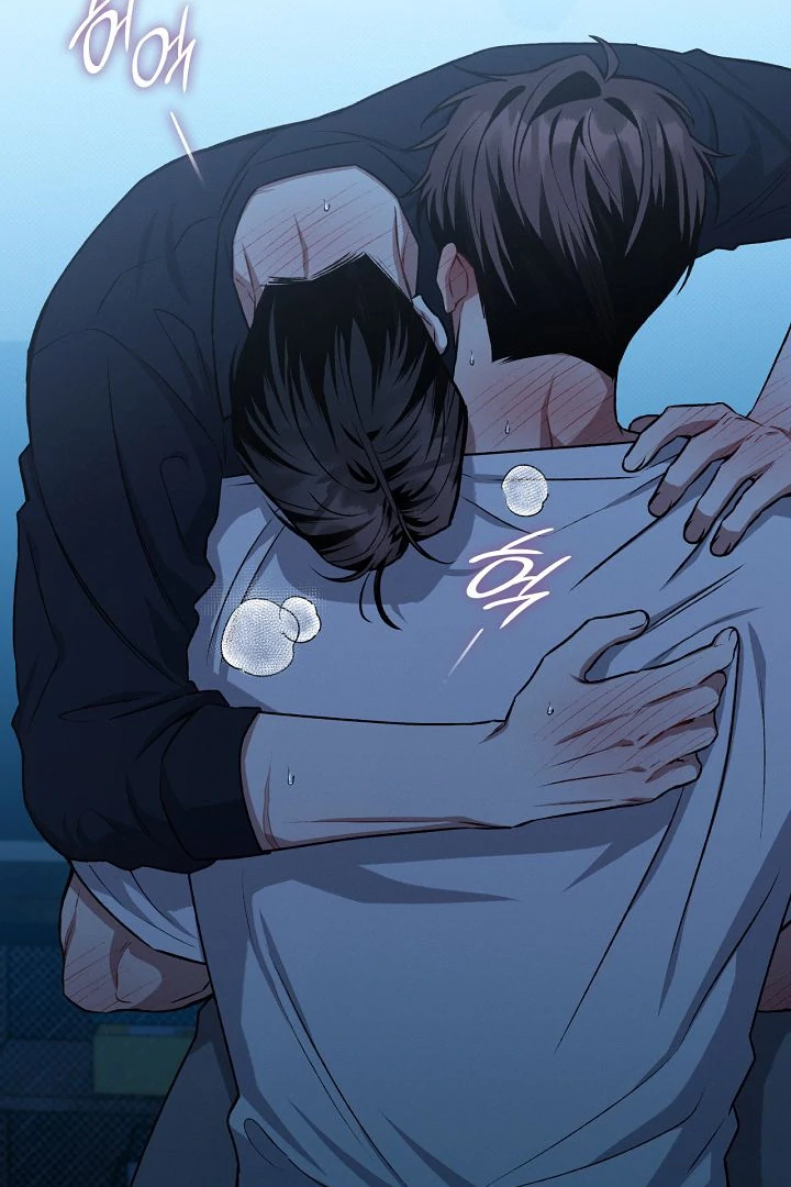 Amber Alert [Kaizen Scan] - Chapter 21 manhwa
