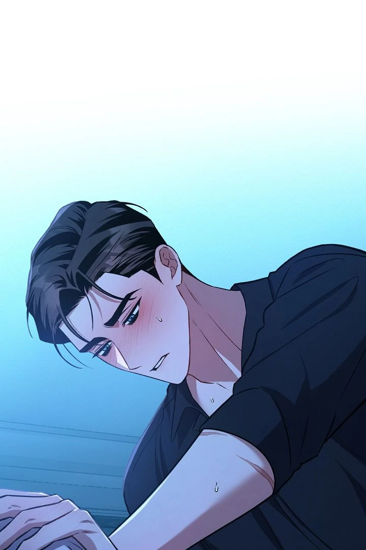 Amber Alert [Kaizen Scan] - Chapter 21 manhwa