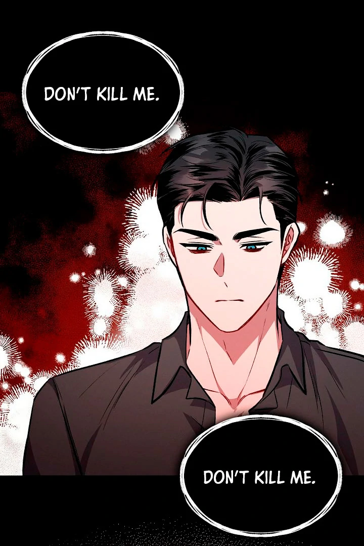 Amber Alert [Kaizen Scan] - Chapter 3 manhwa