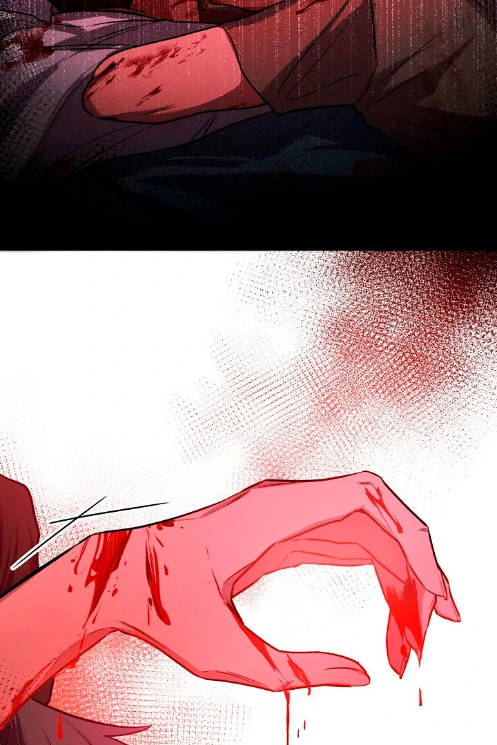 Amber Alert [Kaizen Scan] - Chapter 3 manhwa