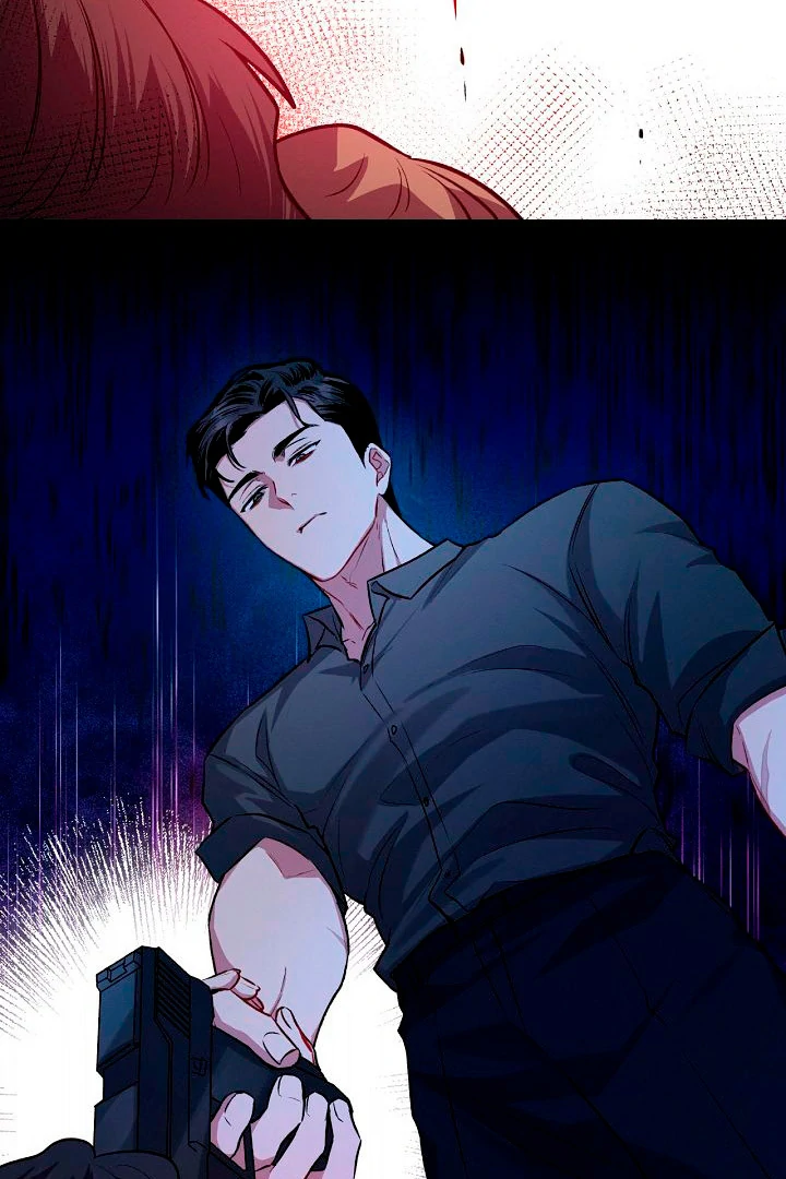 Amber Alert [Kaizen Scan] - Chapter 3 manhwa