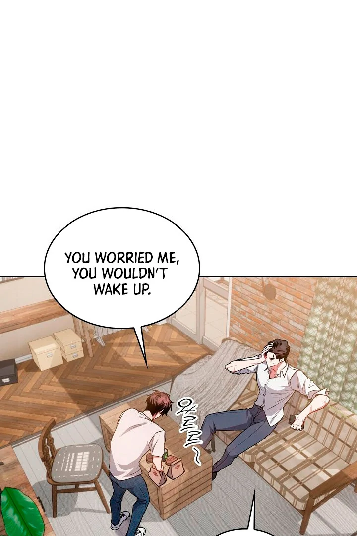 Amber Alert [Kaizen Scan] - Chapter 3 manhwa