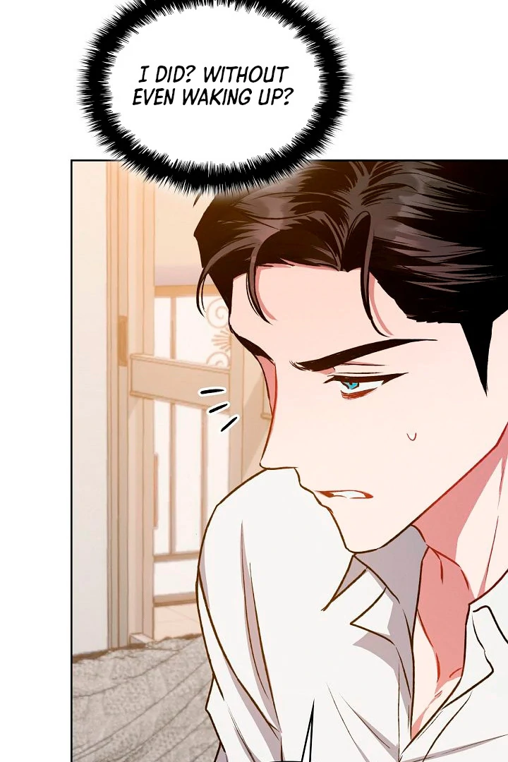 Amber Alert [Kaizen Scan] - Chapter 3 manhwa