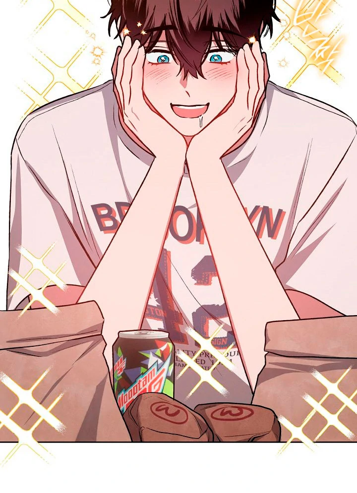Amber Alert [Kaizen Scan] - Chapter 3 manhwa